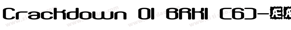 Crackdown O1 BRK1 (6)字体转换